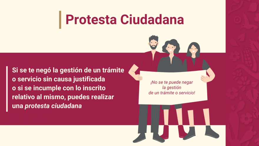Trámite de Protesta Ciudadana